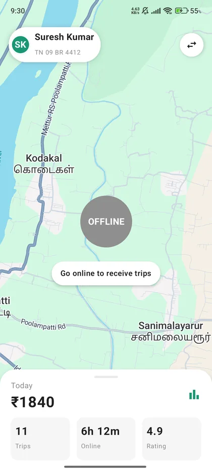 footer-phone