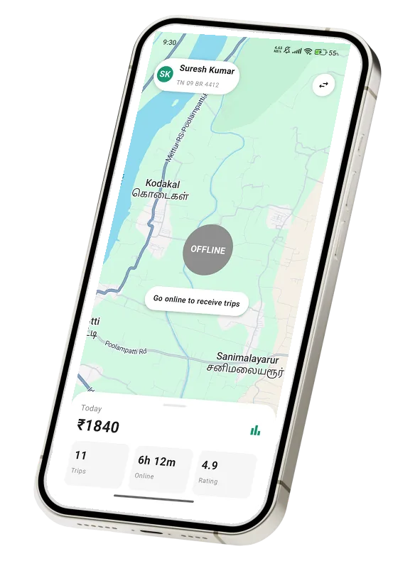 app screen